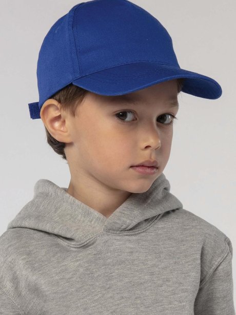 Sol's Sunny 5-Panel Kids Cap (180g)