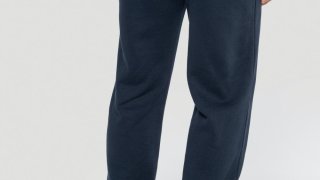 Kariban Sports Trousers (300g)