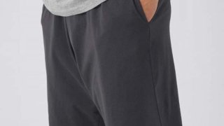 B&C Move Sport Shorts