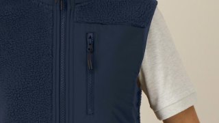 Stanley/Stella Liner Unisex Sherpa Vest (450g)